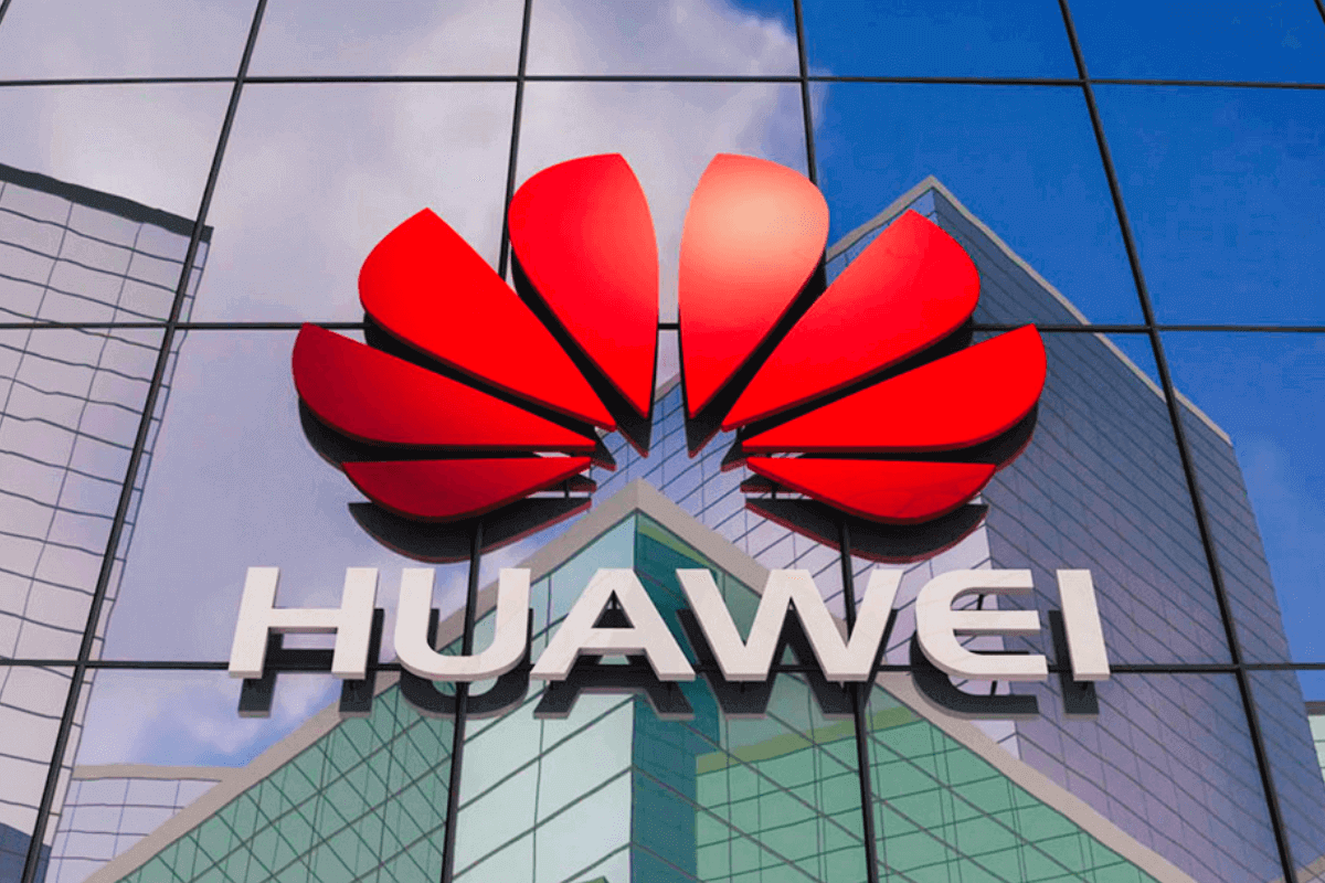 Huawei планує масово виробляти вдосконалений чіп AI до 2025 року